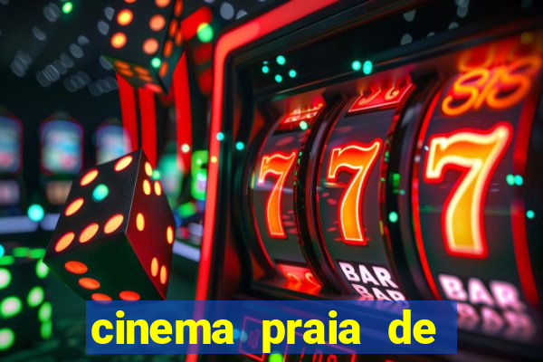 cinema praia de belas porto alegre